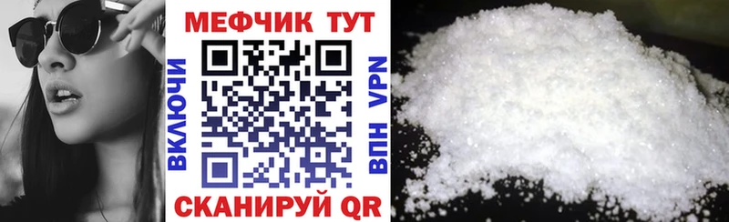 Виды наркоты Суровикино А ПВП Каннабис