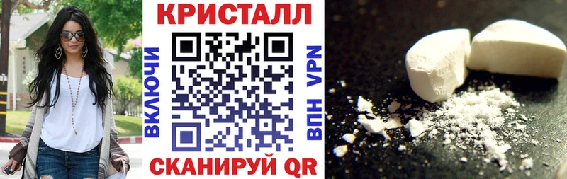 АМФЕТАМИН 98%  Суровикино 