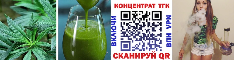 нарко площадка как зайти  Суровикино  Еда ТГК марихуана  гидра рабочий сайт 