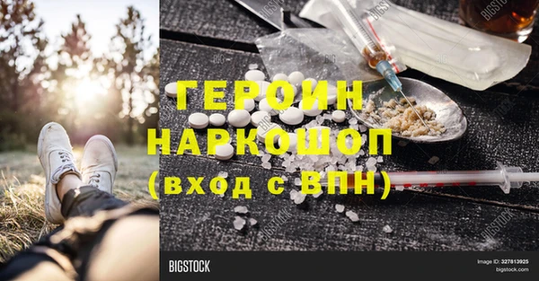 индика Алексеевка