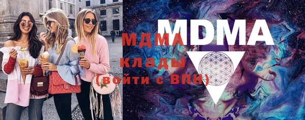 индика Алексеевка