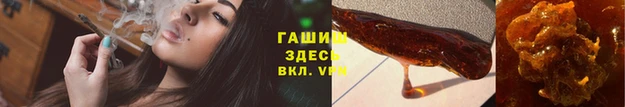 экстази Козельск