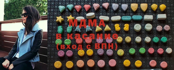 индика Алексеевка
