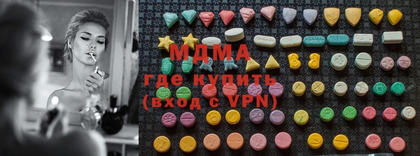 метамфетамин Алзамай