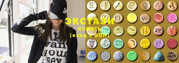 крисы Алексин