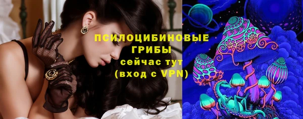 метамфетамин Алзамай