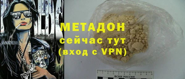 индика Алексеевка