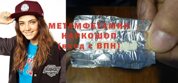 крисы Алексин