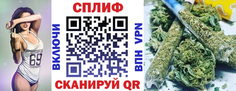 Каннабис гибрид  Суровикино 